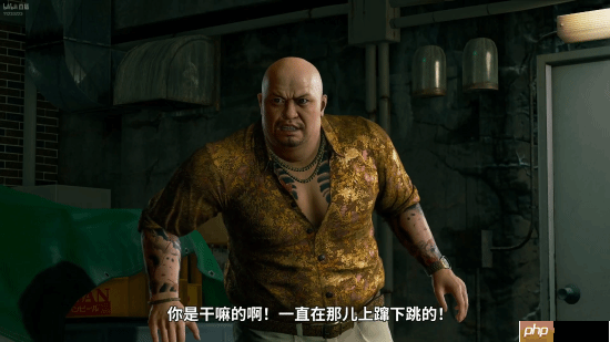 《如龙3外传》公开！峰义孝为主角  与极3是合集