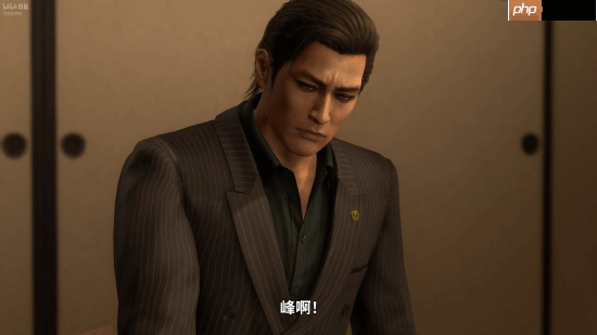 《如龙3外传》公开！峰义孝为主角  与极3是合集