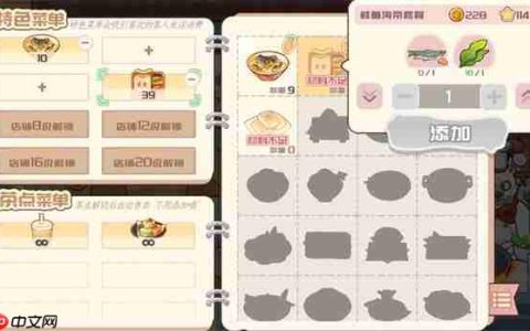 海兽餐厅赚钱方法途径介绍说明