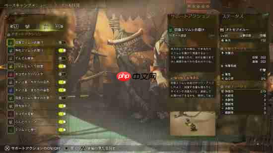 《怪物猎人：荒野》第三弹大更新超多情报：追加9星高难怪、随从艾露猫优化、部分限时活动变常驻等