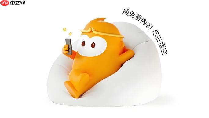悟空浏览器怎么用阅读模式_悟空浏览器网页阅读模式开启与使用