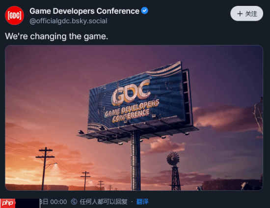 游戏开发者大会(GDC)更名GDC游戏节:跟随行业脚步