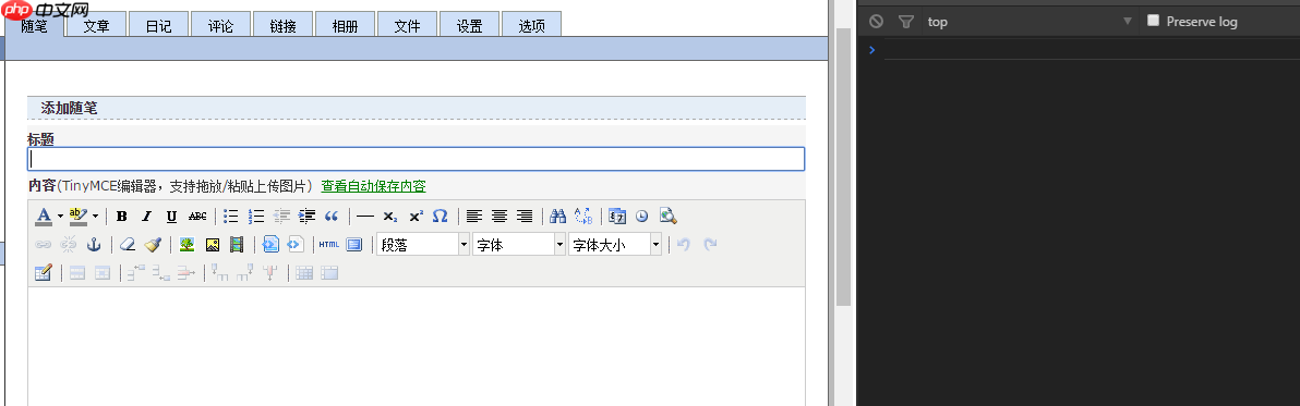 Fiddler使用AutoResponder进行本地文件和线上文件的映射