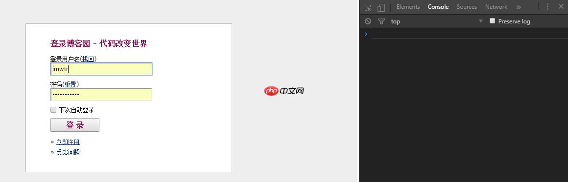Fiddler使用AutoResponder进行本地文件和线上文件的映射