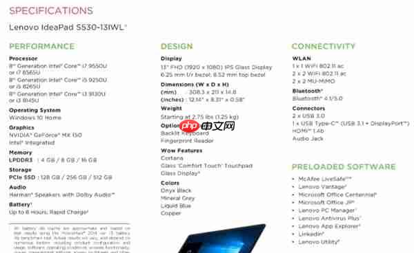 Intel 9代酷睿i7/i5/i3新品曝光:低电压Whiskey Lake马甲