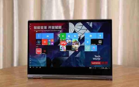 Intel 9代酷睿i7/i5/i3新品曝光：低电压Whiskey Lake马甲