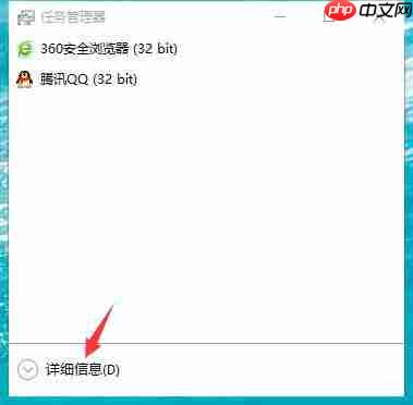 Win10 20H2更新后显示关键错误开始菜单栏和Cortana无法工作你下