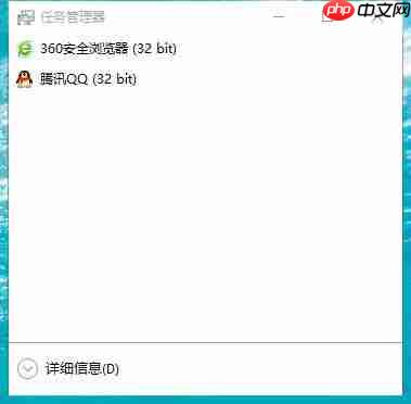 Win10 20H2更新后显示关键错误开始菜单栏和Cortana无法工作你下