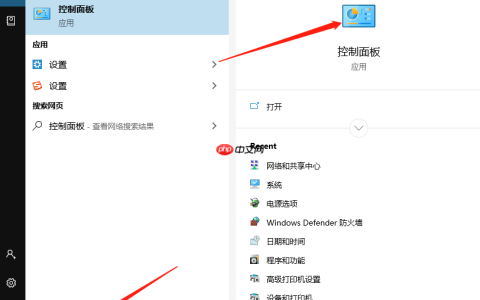 win10怎么把鼠标dpi设置到800