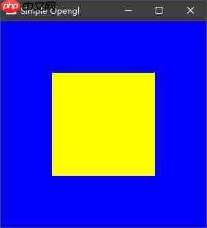 OpenGL入门