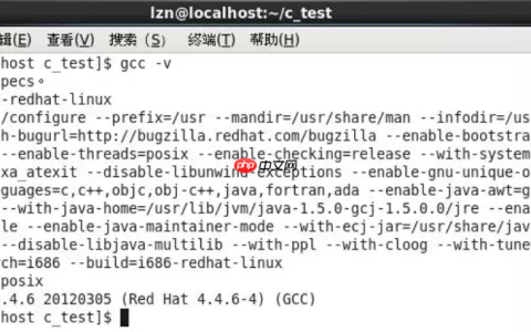 【Linux笔记】Linux下编译C语言程序