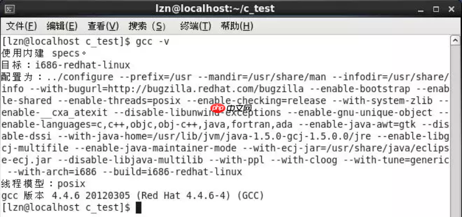 【Linux笔记】Linux下编译C语言程序