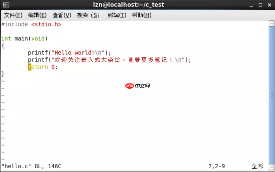 【Linux笔记】Linux下编译C语言程序