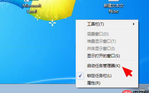 Win10系统无法打开ms-settings:display怎么办？