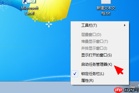 Win10系统无法打开ms-settings:display怎么办?
