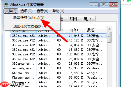 Win10系统无法打开ms-settings:display怎么办?