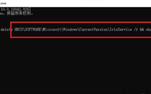 win11系统卡死怎么办的解决教程