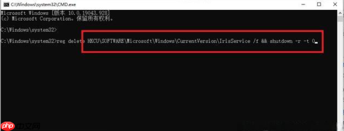 win11系统卡死怎么办的解决教程