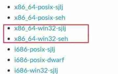 程序员C语言快速上手——环境准备篇（一）
