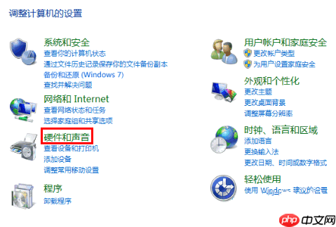 升级win10开机慢了如何解决?