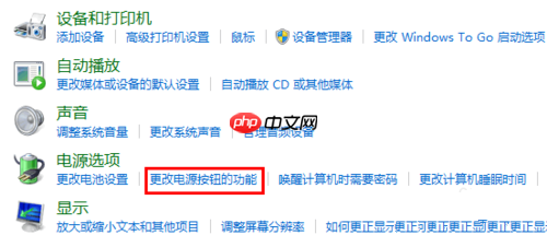 升级win10开机慢了如何解决?