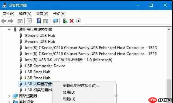 win10系统无法识别usb设备怎么办?