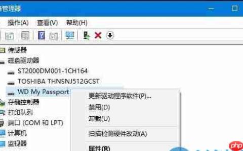 win10系统无法识别usb设备怎么办？
