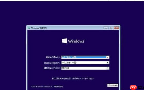 win10专业版和企业版的区别是什么？
