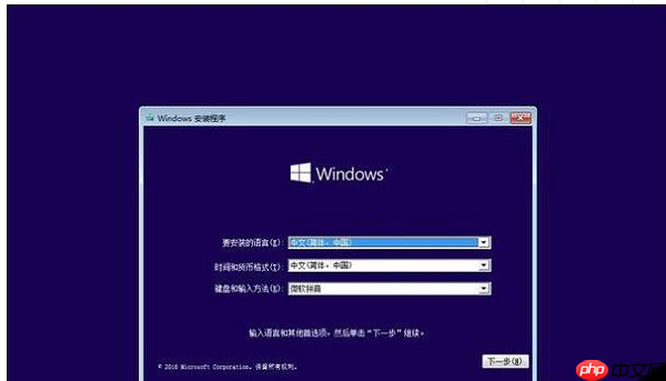 win10专业版和企业版的区别是什么?