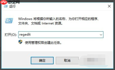 win10开机黑屏后只有鼠标怎么解决