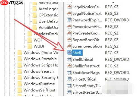 win10开机黑屏后只有鼠标怎么解决