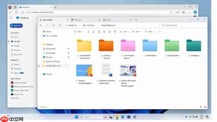 微软 Win11 文件管理器扩展支持 OneDrive:可使用彩色文件夹