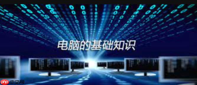 电脑风扇噪音随时间增大可能是什么原因?
