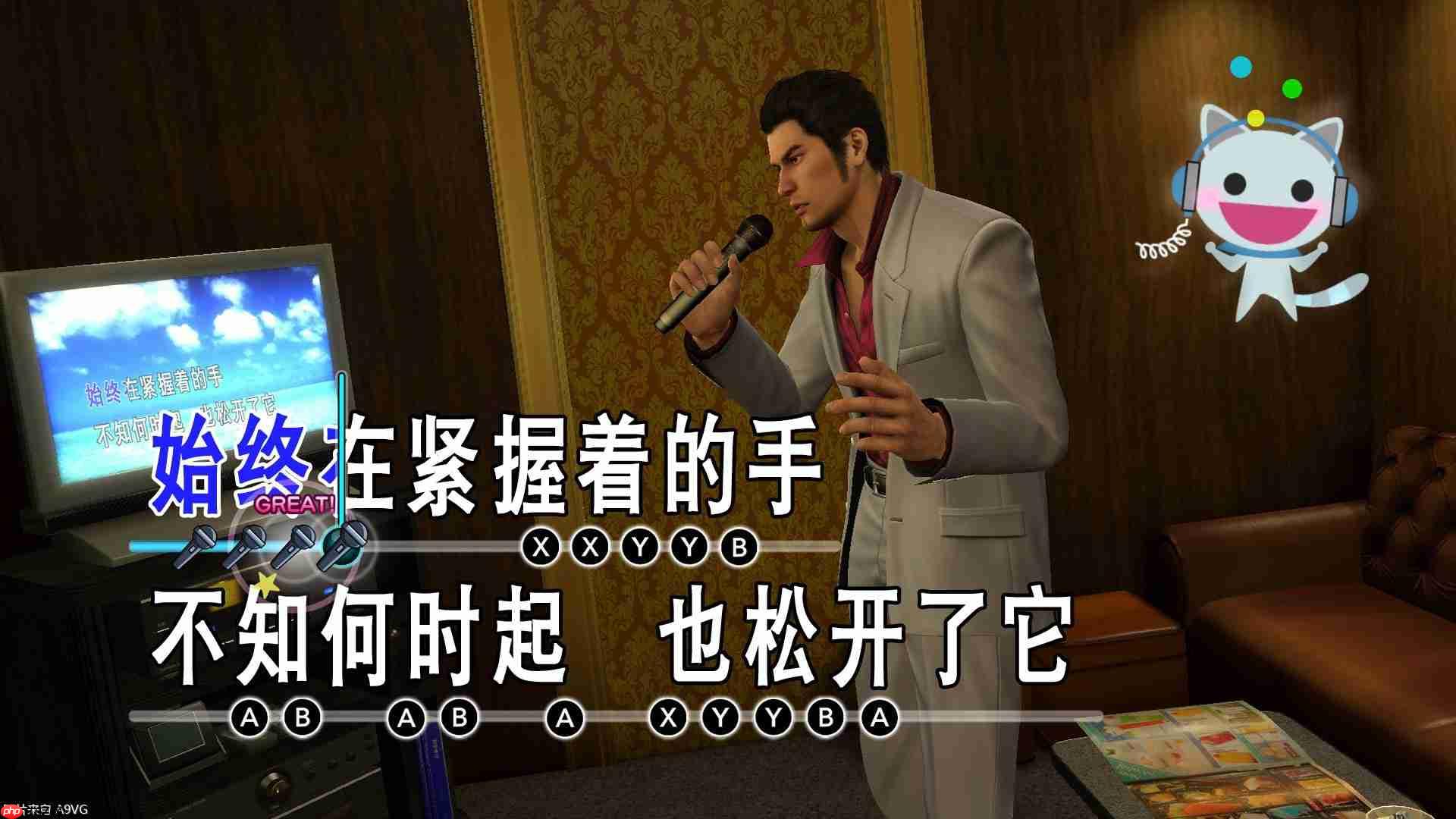 《如龙 极》《极2》 PS5、XSX|S版12月8日发售 支持中文