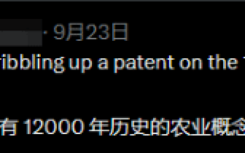 帕鲁高管回应《幻兽帕鲁：帕鲁农场》疑似碰瓷《宝可梦 pokopia》：乱讲阴谋论