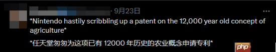 帕鲁高管回应《幻兽帕鲁:帕鲁农场》疑似碰瓷《宝可梦 pokopia》:乱讲阴谋论