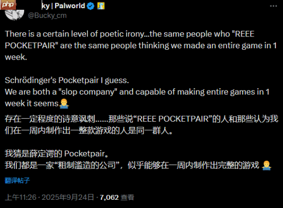 帕鲁高管回应《幻兽帕鲁:帕鲁农场》疑似碰瓷《宝可梦 pokopia》:乱讲阴谋论