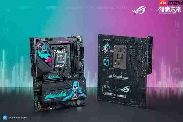冲破次元壁 华硕X870E RO姬×初音未来版主板火热预约中