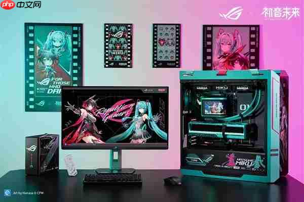 冲破次元壁 华硕X870E RO姬×初音未来版主板火热预约中