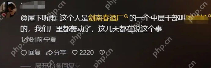四川绵竹一男子公厕内偷拍女性被抓现行,路人合力将其按倒 - 创想鸟