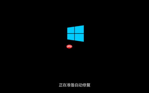 几步教会你Win10开机提醒sihost的解决方法