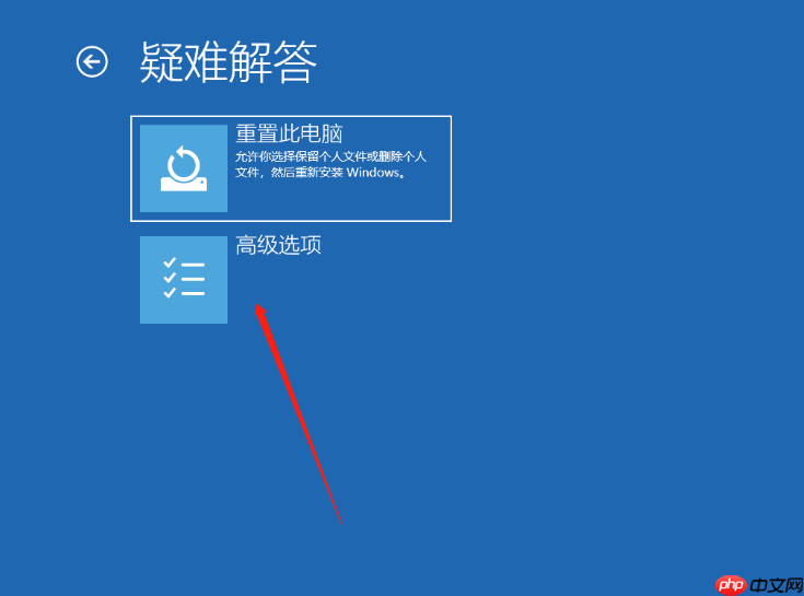 几步教会你Win10开机提醒sihost的解决方法