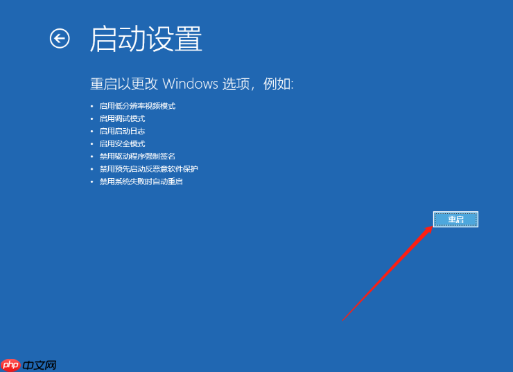 几步教会你Win10开机提醒sihost的解决方法