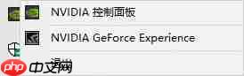 Win10系统分辨率无法更改怎么办?分辨率无法修改解决办法