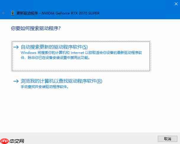 Win10系统分辨率无法更改怎么办?分辨率无法修改解决办法