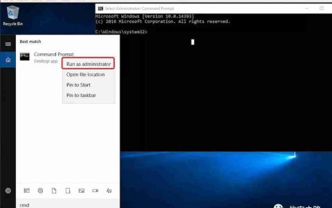 Windows 密码抓取方式总结