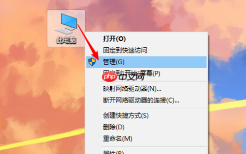 win10重装系统后怎么增加分区？win10增加分区教程
