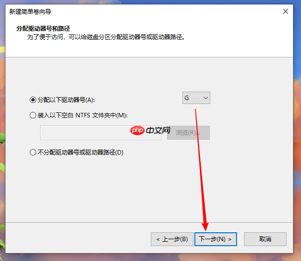 win10重装系统后怎么增加分区?win10增加分区教程