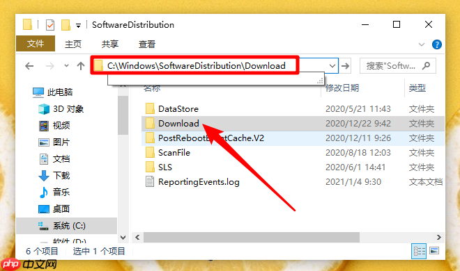 Win10不重装怎么只安装更新?升级win10不重装方法