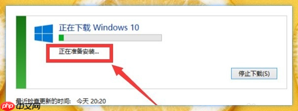 Win10不重装怎么只安装更新?升级win10不重装方法